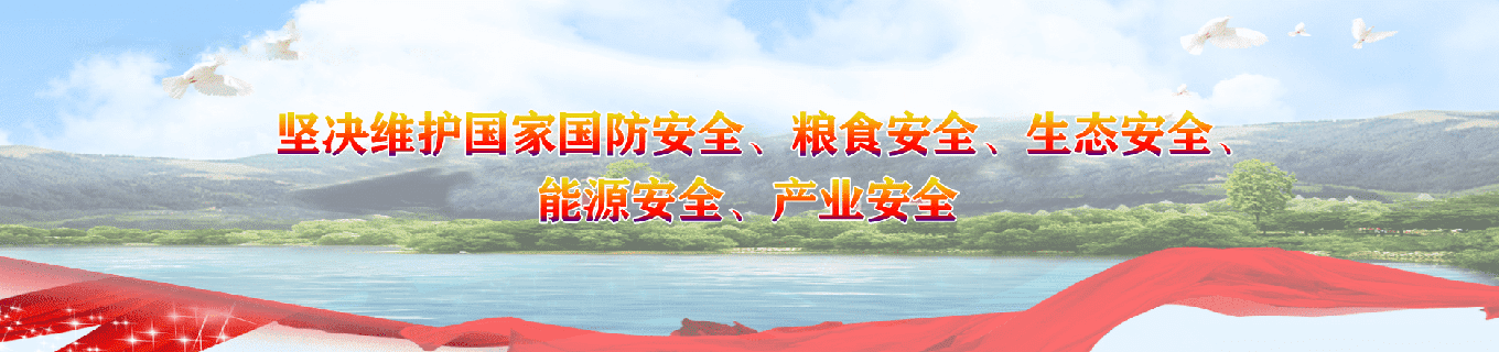 米兰手机登录入口,米兰(中国)