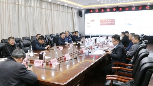 微信图片_20230408075755