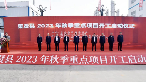 微信图片_20231212103855