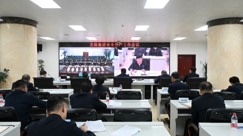 微信图片_20240302214821