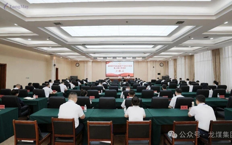 微信图片_2026-07-13_213953_162