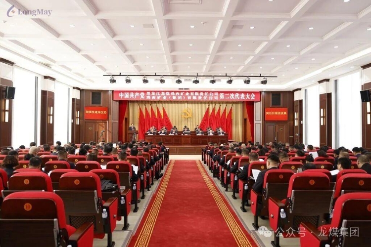 微信图片_2026-08-18_222216_839