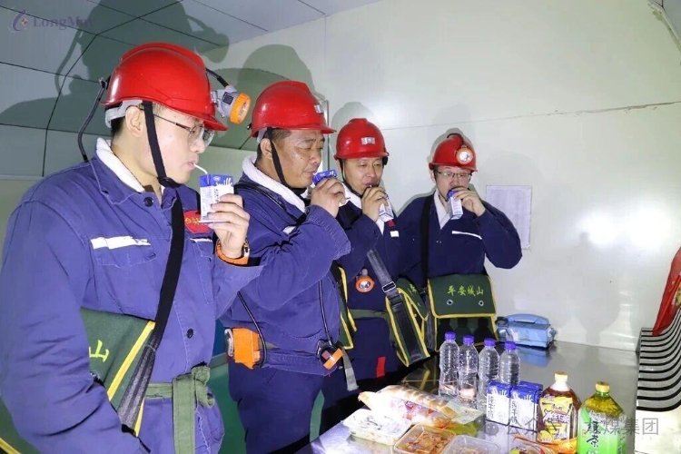 微信图片_2026-08-18_222235_685