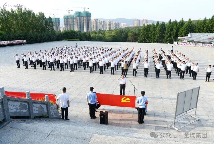 微信图片_2026-08-19_190831_050