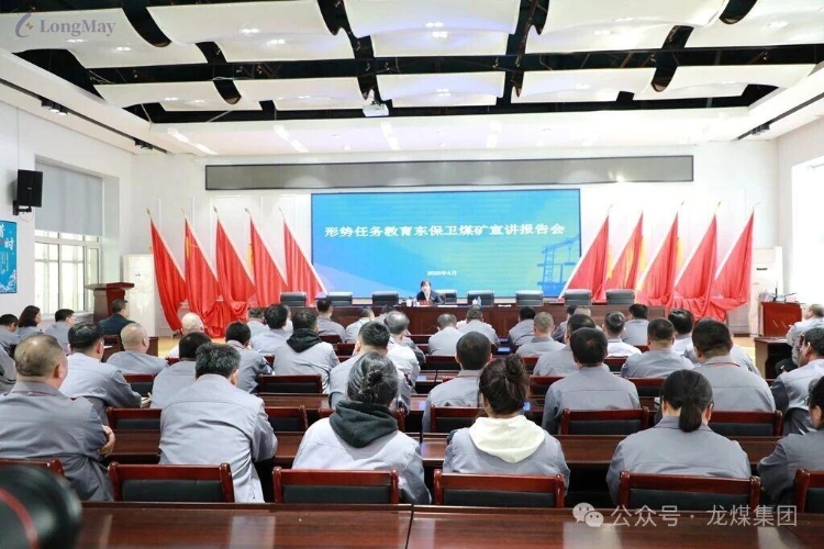 微信图片_2026-08-20_191601_741