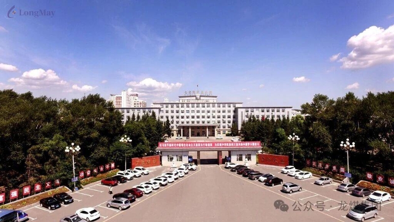 微信图片_2026-08-21_205652_239