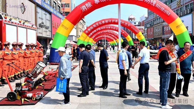 微信图片_2026-08-21_205657_438