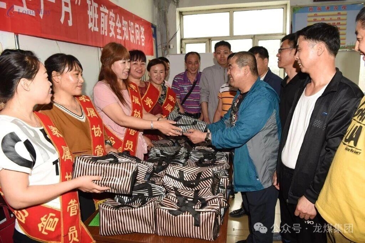 微信图片_2026-08-21_205726_676