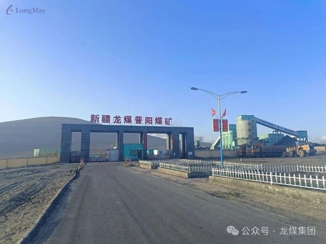 微信图片_2026-08-22_202954_889