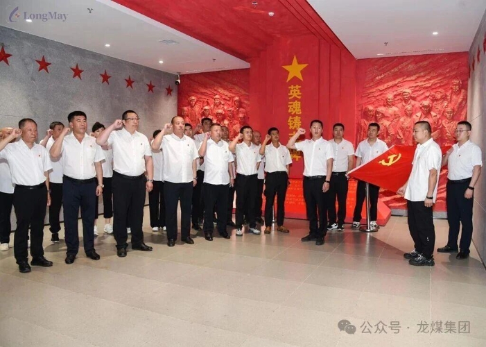 微信图片_2026-08-23_200825_767