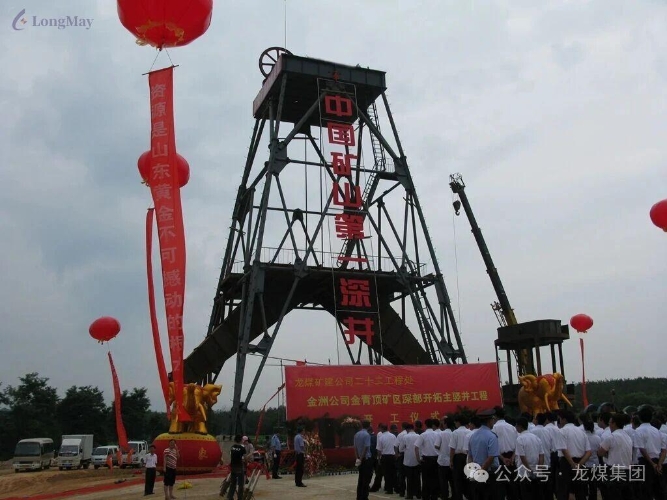 微信图片_2026-08-23_200838_185