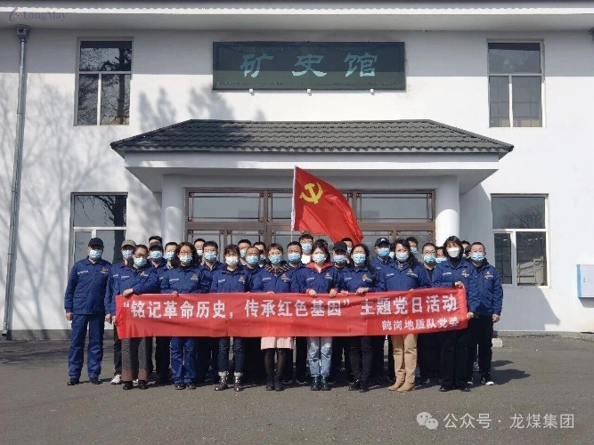 微信图片_2026-08-27_195810_927