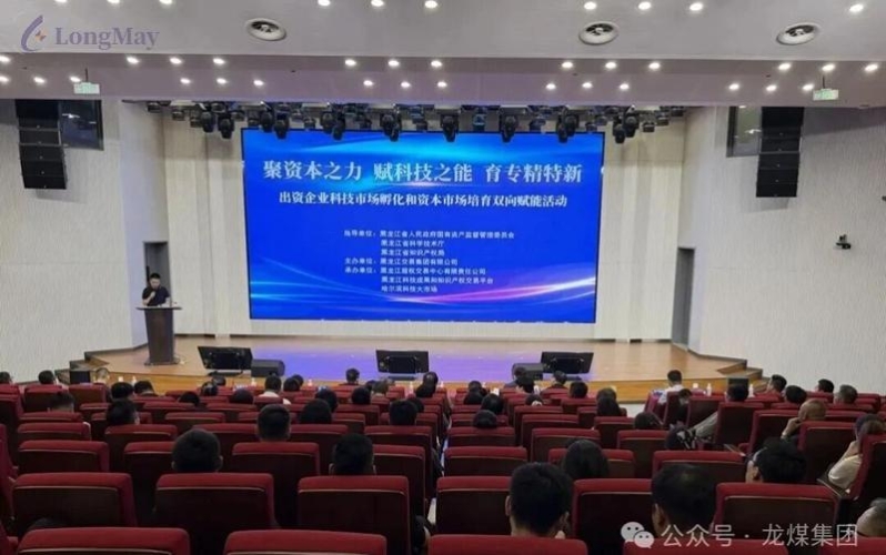 微信图片_2026-08-29_211843_992