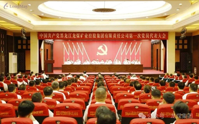微信图片_2026-08-31_203443_003