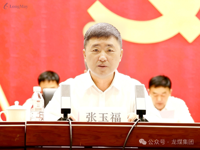 微信图片_2026-08-31_203502_099