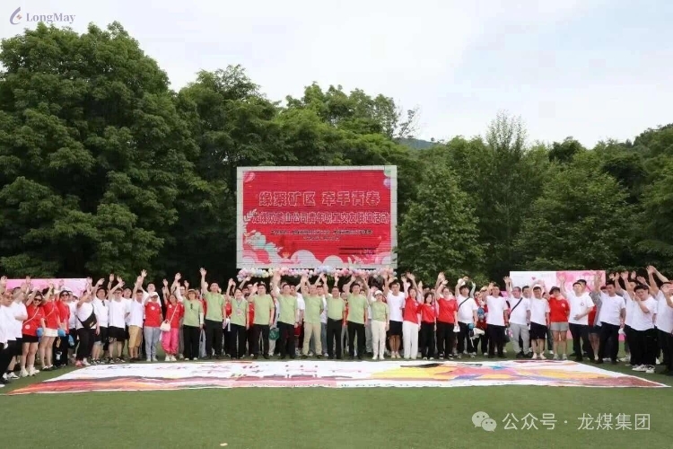 微信图片_2026-09-01_212951_959