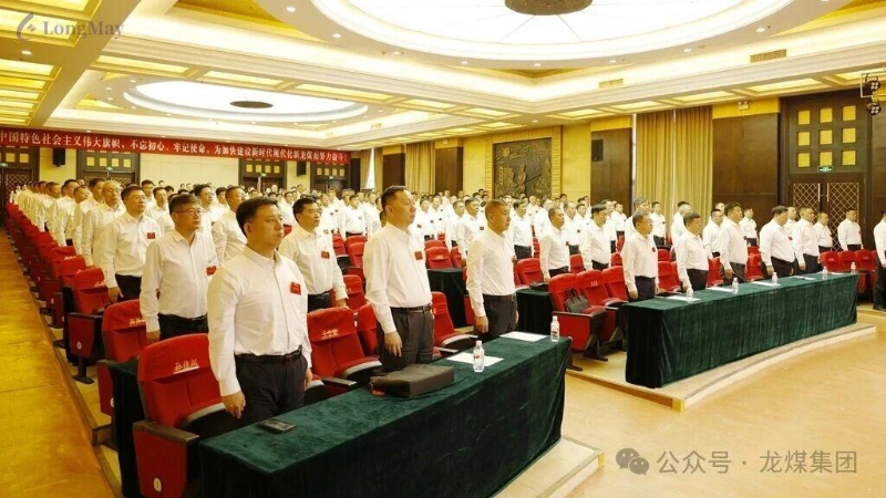 微信图片_2026-09-01_215343_371