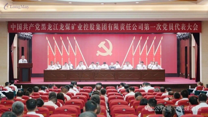 微信图片_2026-09-01_215347_887