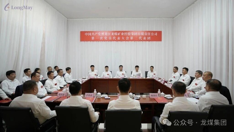 微信图片_2026-09-01_215405_748