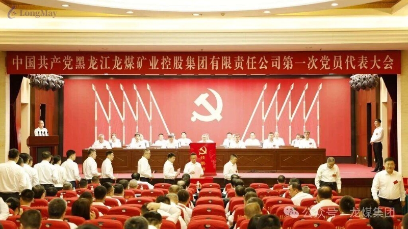微信图片_2026-09-01_215408_887