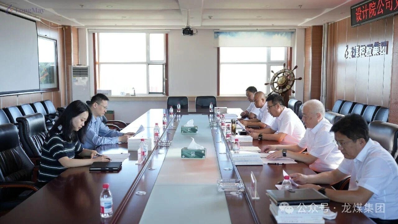 微信图片_2026-09-04_193116_836
