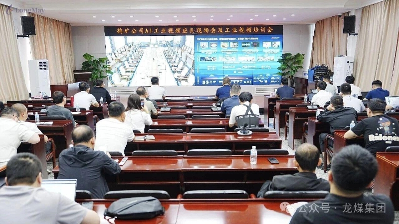 微信图片_2026-09-04_194325_955