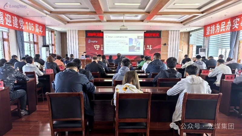 微信图片_2026-09-14_184325_228