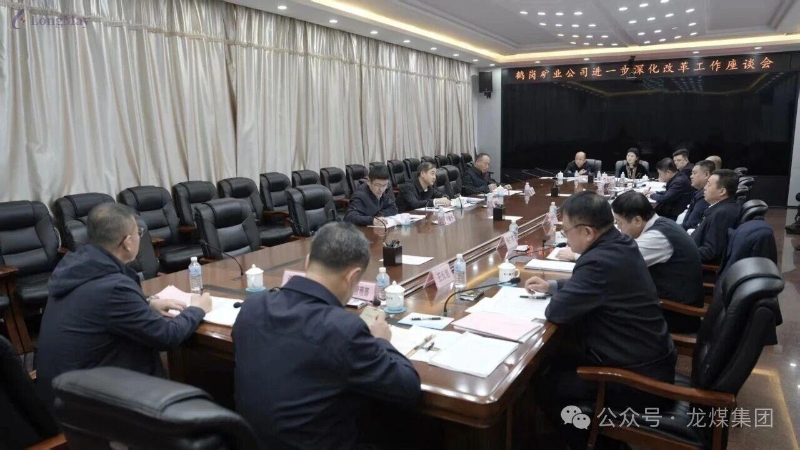微信图片_2026-10-13_200804_579