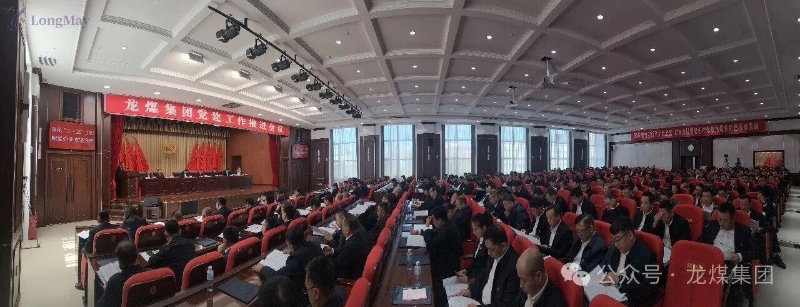 微信图片_2026-10-16_210717_245