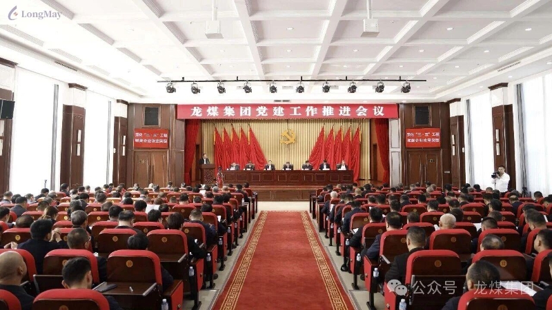 微信图片_2026-10-16_211956_751