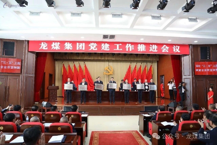 微信图片_2026-10-16_212007_061