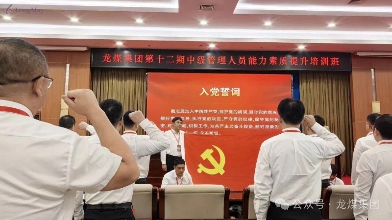 微信图片_2026-10-17_191818_315