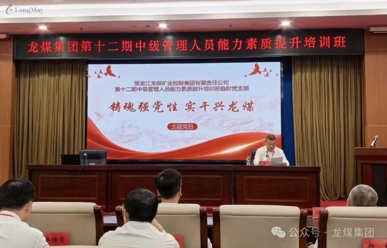 微信图片_2026-10-17_191825_839