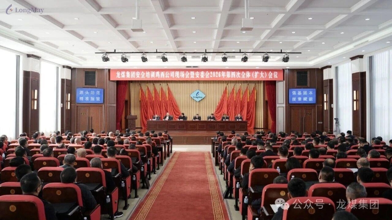 微信图片_2026-10-30_205533_843